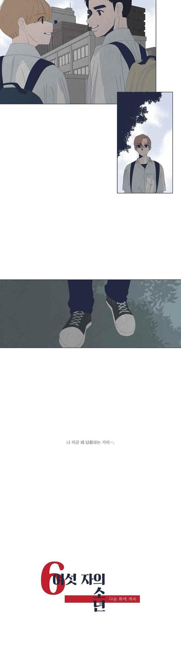 15653293268662.jpeg