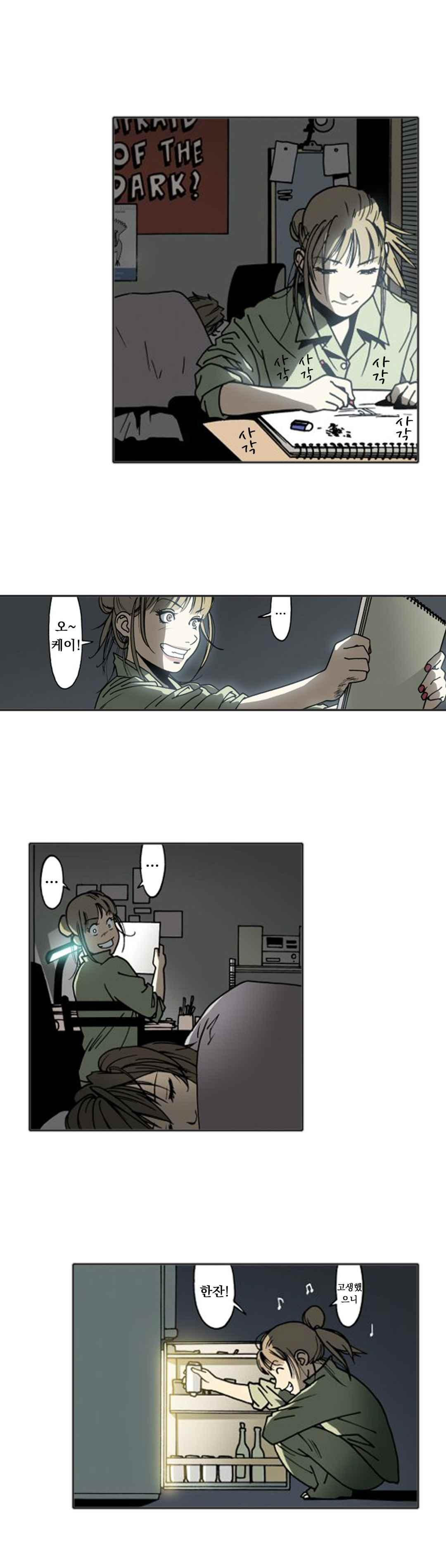 15653293304882.jpeg