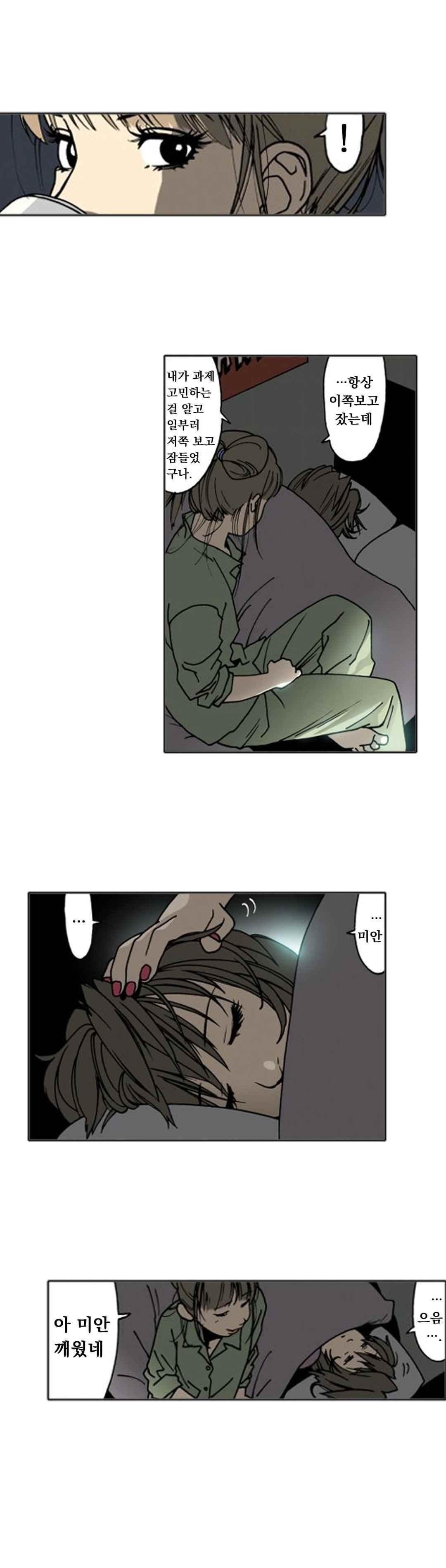 1565329331078.jpeg