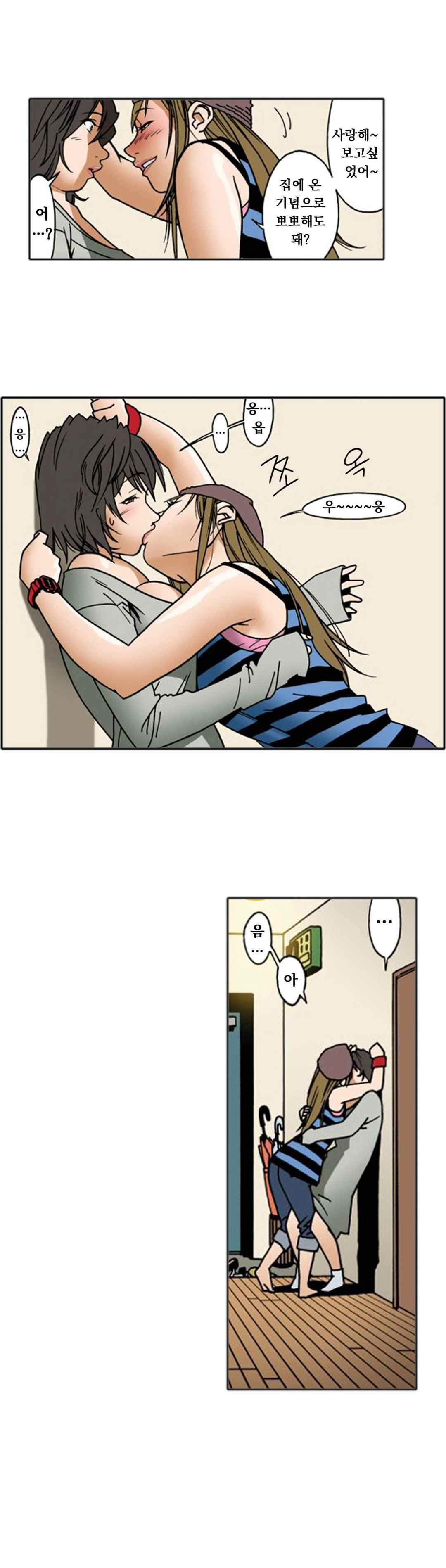 15653293601072.jpeg