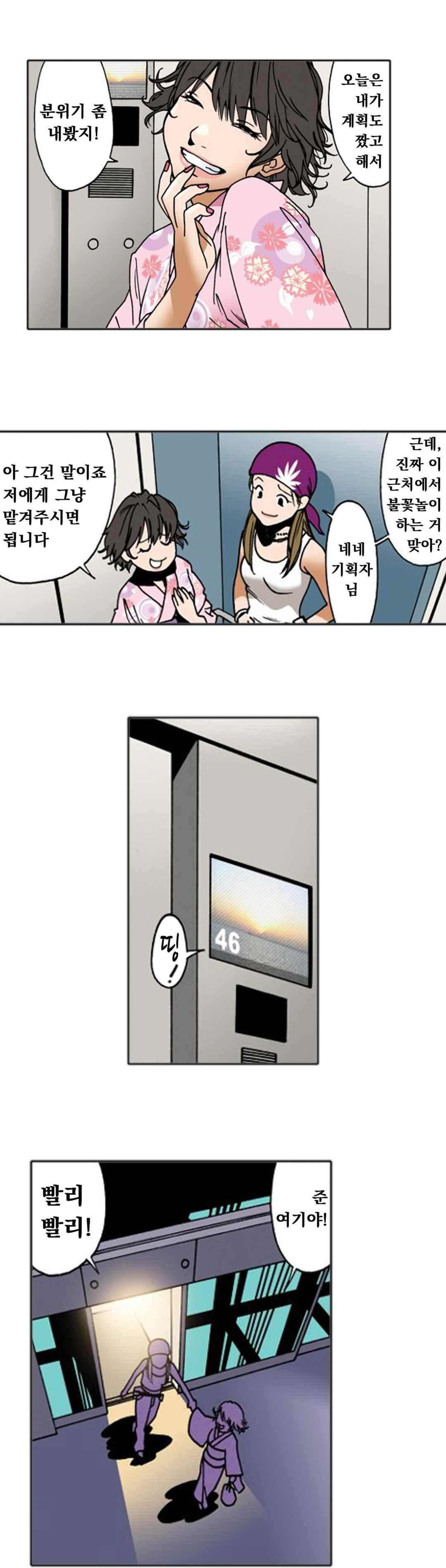 15653293906749.jpeg