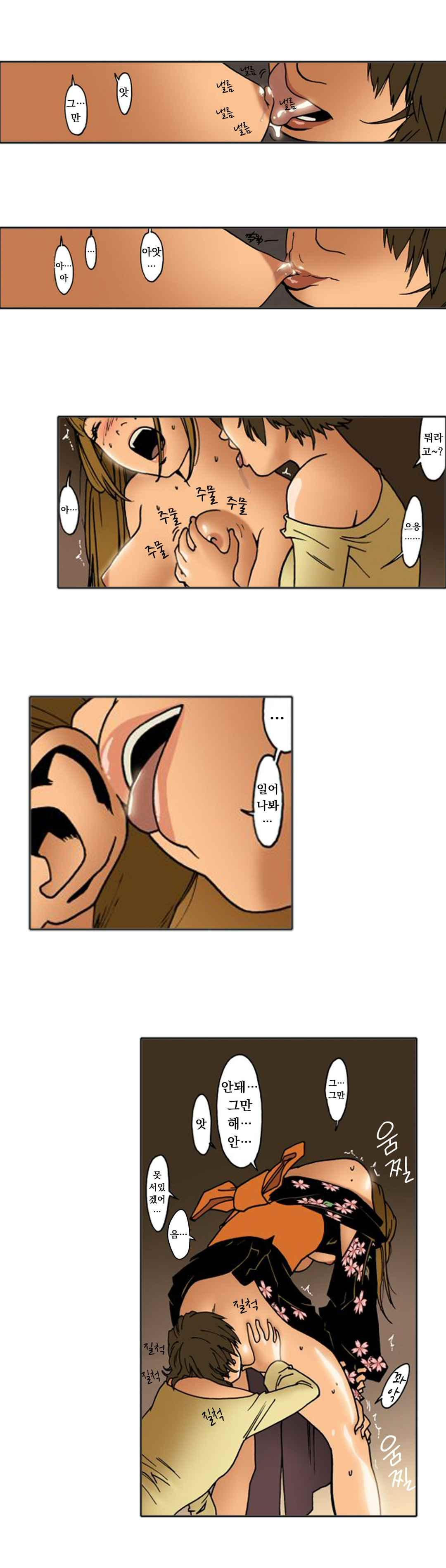 15653294020637.jpeg
