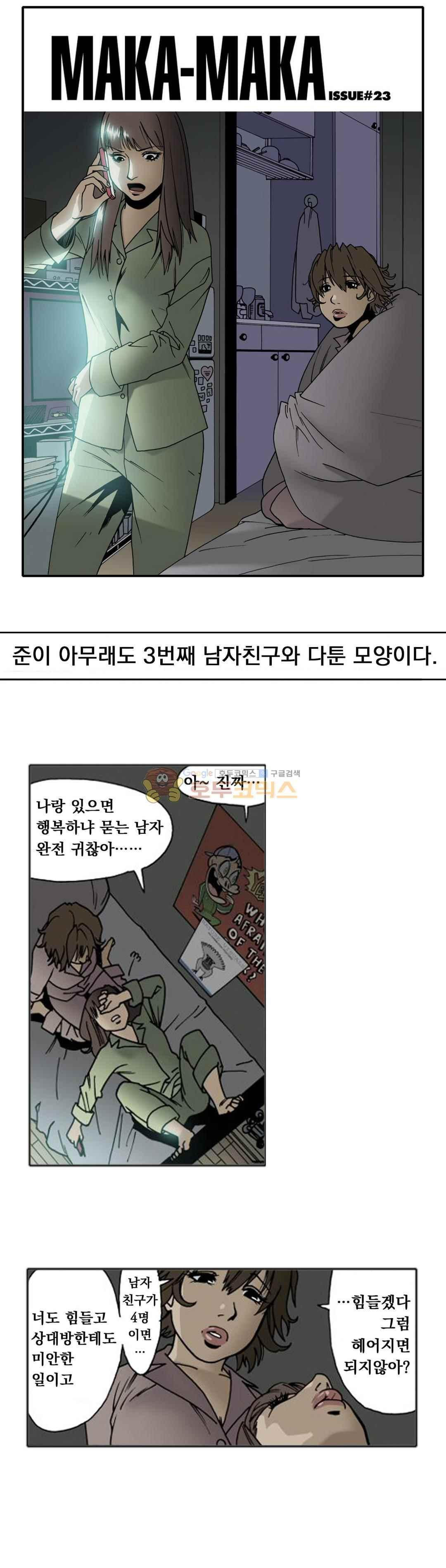 15653294120895.jpeg