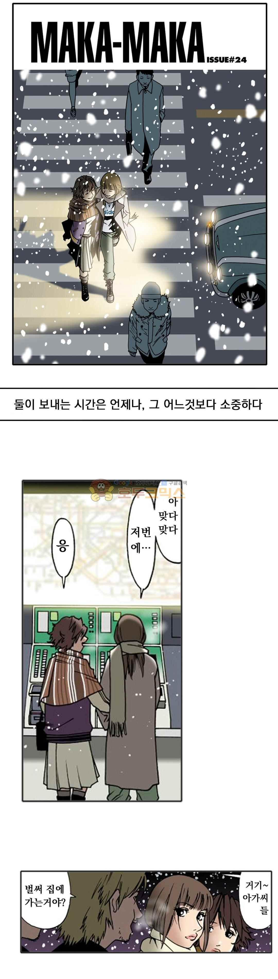 1565329420497.jpeg
