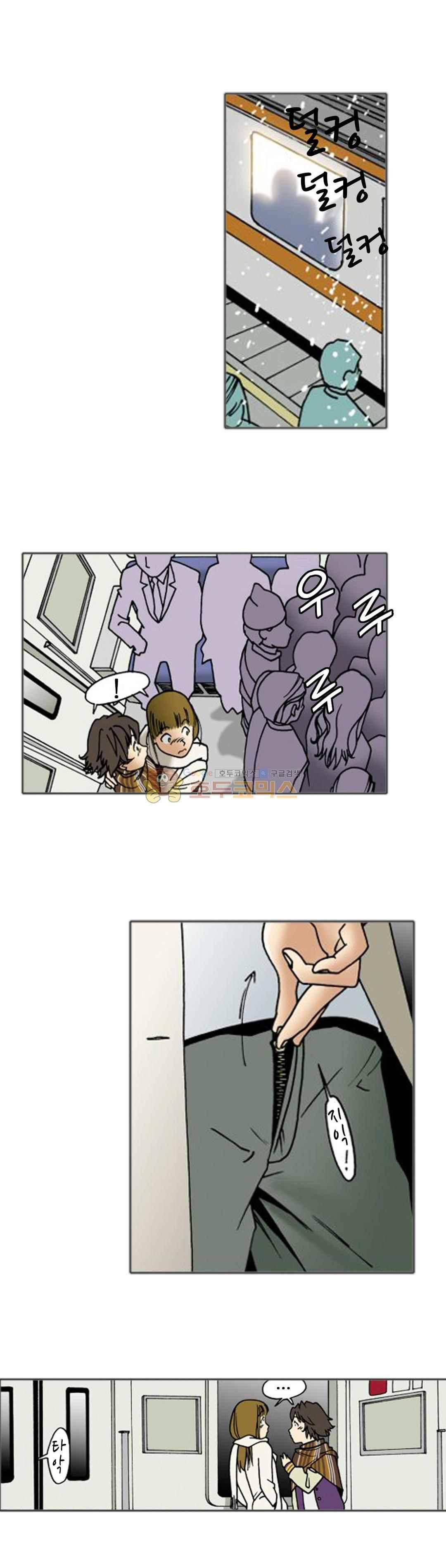 1565329428526.jpeg