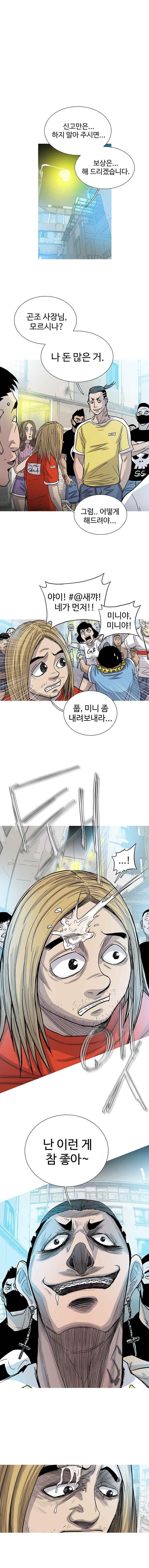 15653298609155.jpeg