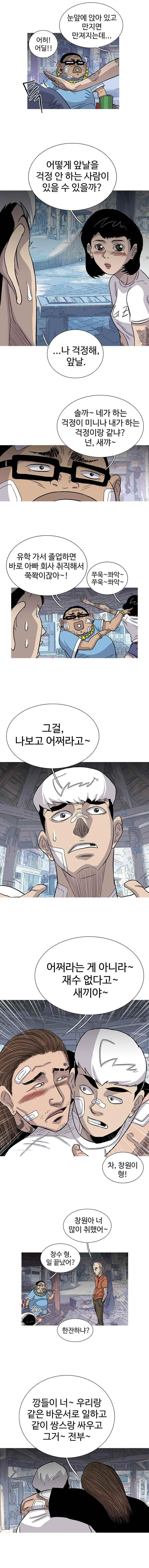 15653298634983.jpeg