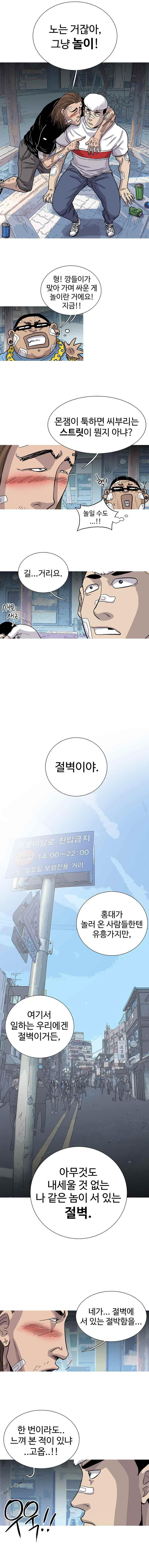 15653298642983.jpeg