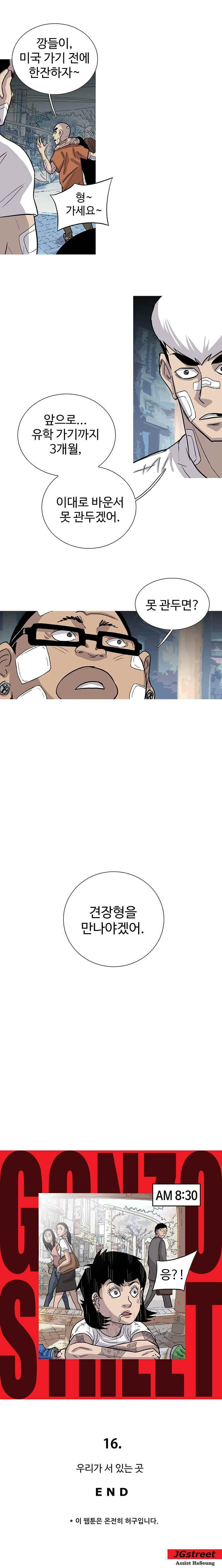 1565329865982.jpeg