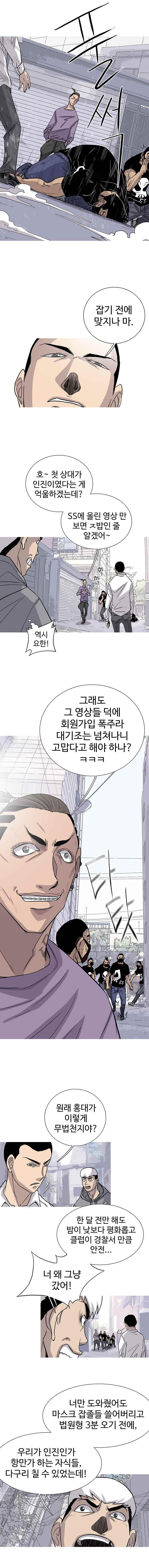 15653298862603.jpeg
