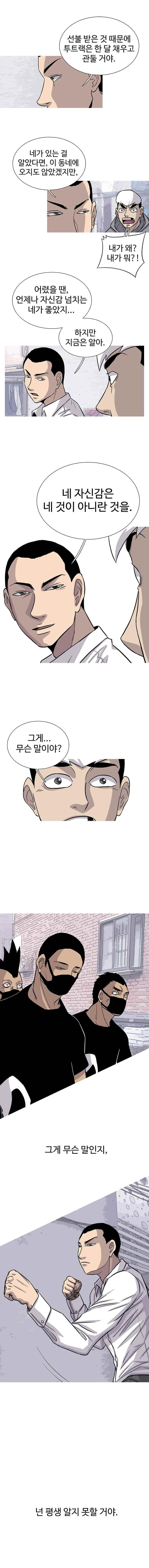 15653298870743.jpeg