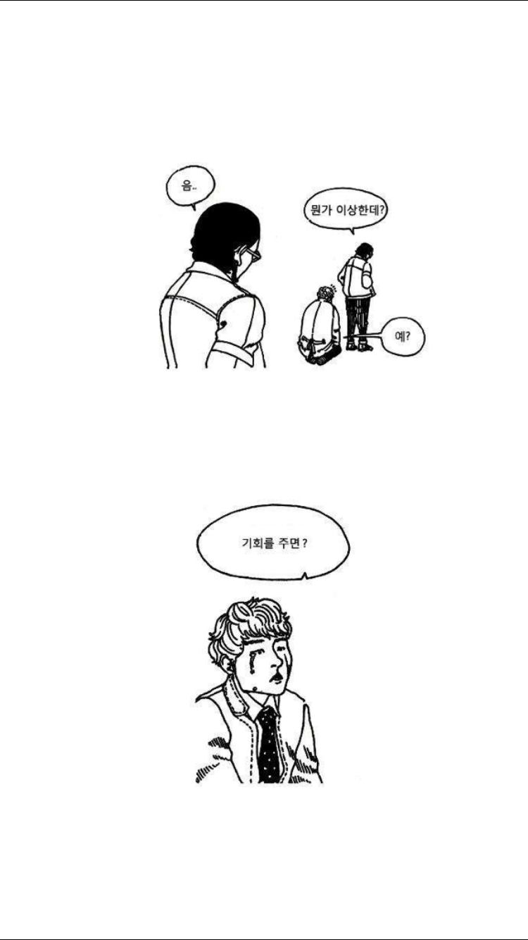 15653346183601.PNG