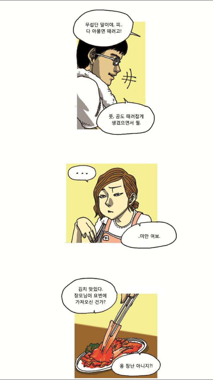 15653346292733.PNG