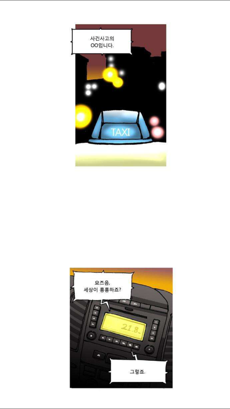 15653346499491.PNG