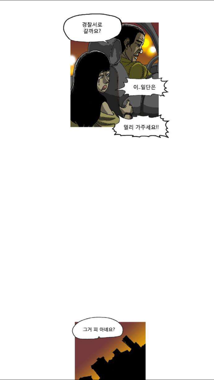 15653346555525.PNG