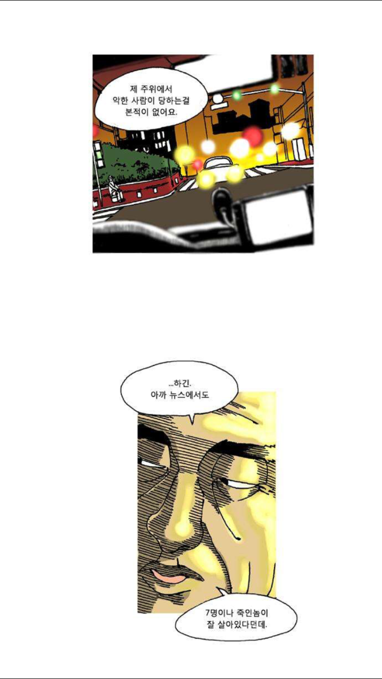 15653346583477.PNG