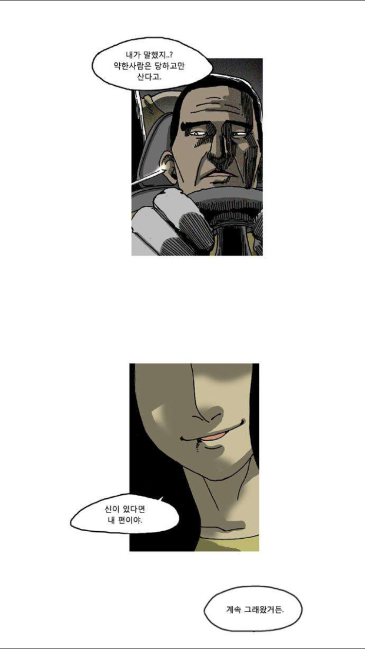 15653346637104.PNG