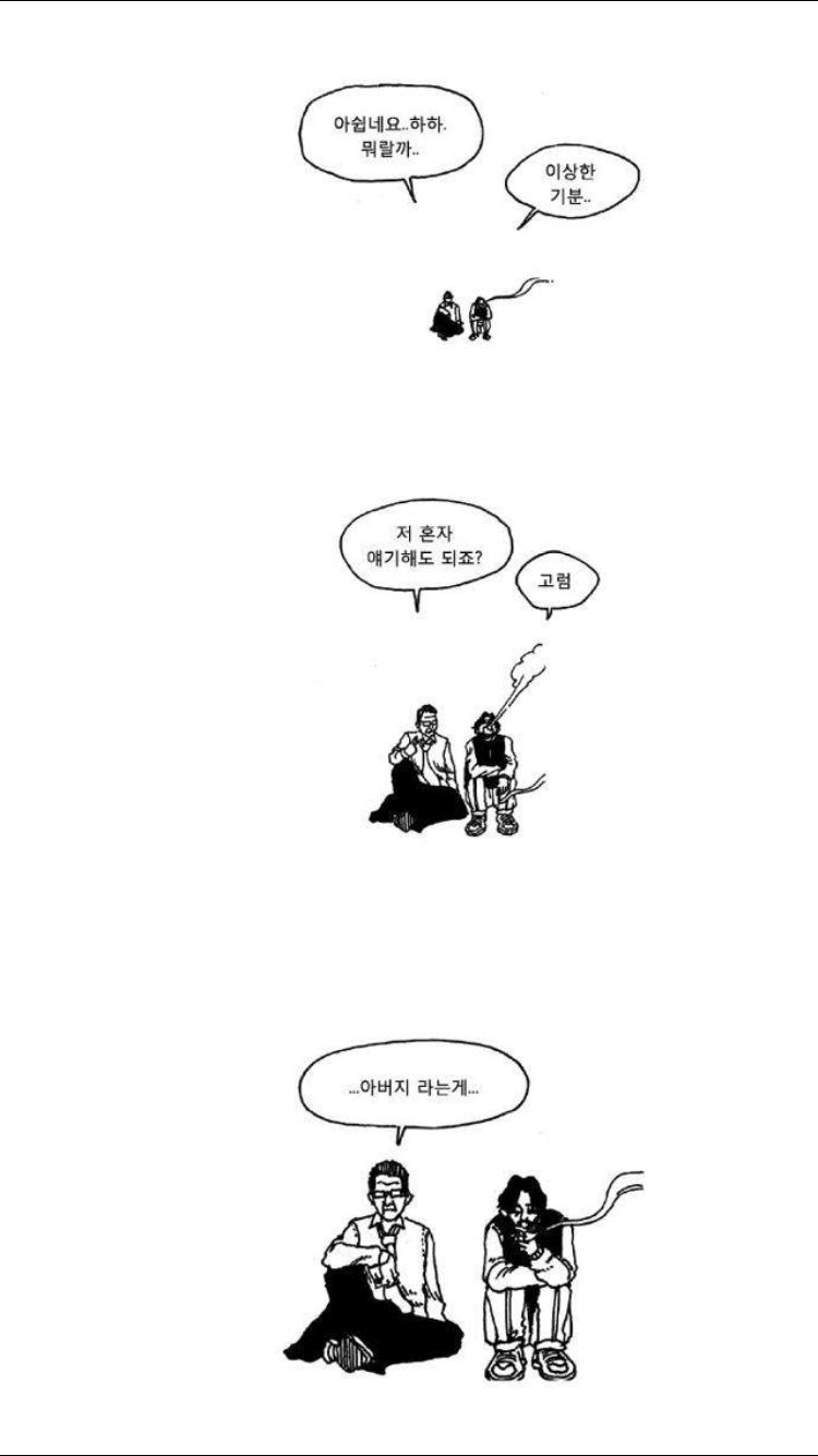 15653346726927.PNG