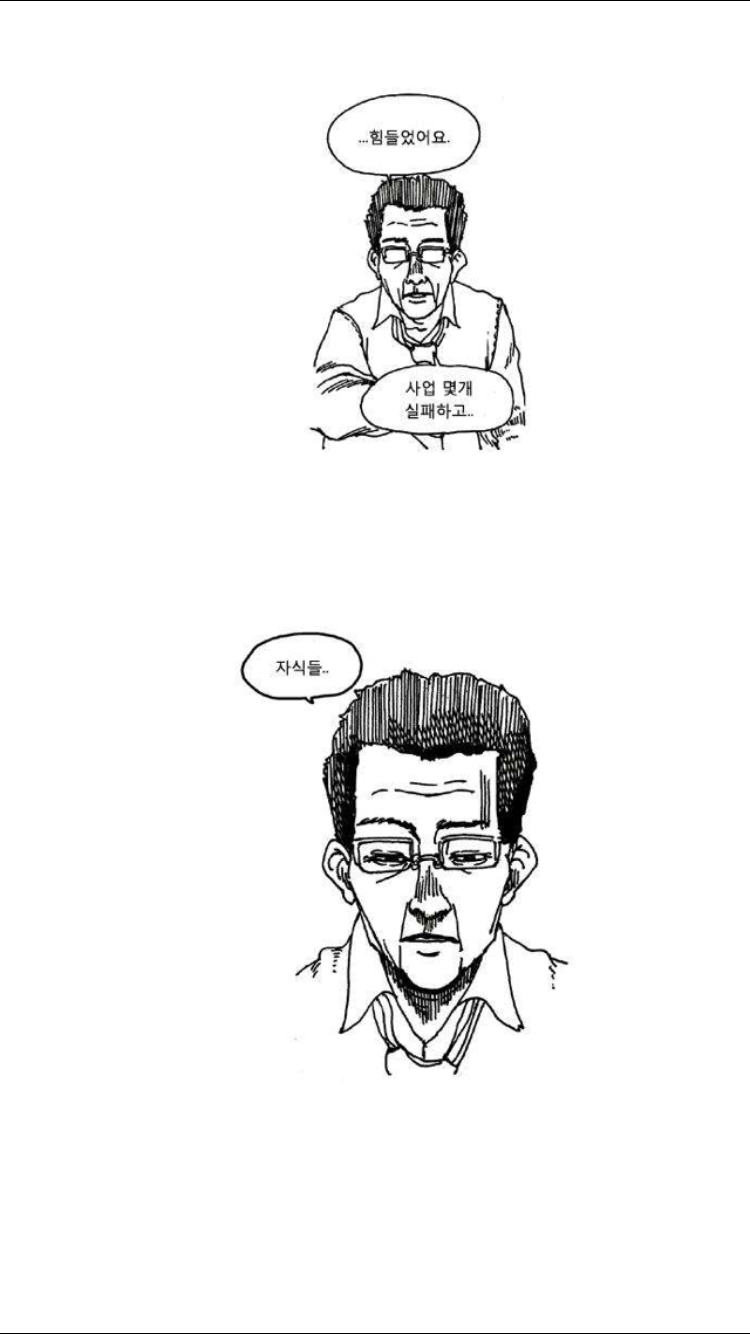 15653346731667.PNG