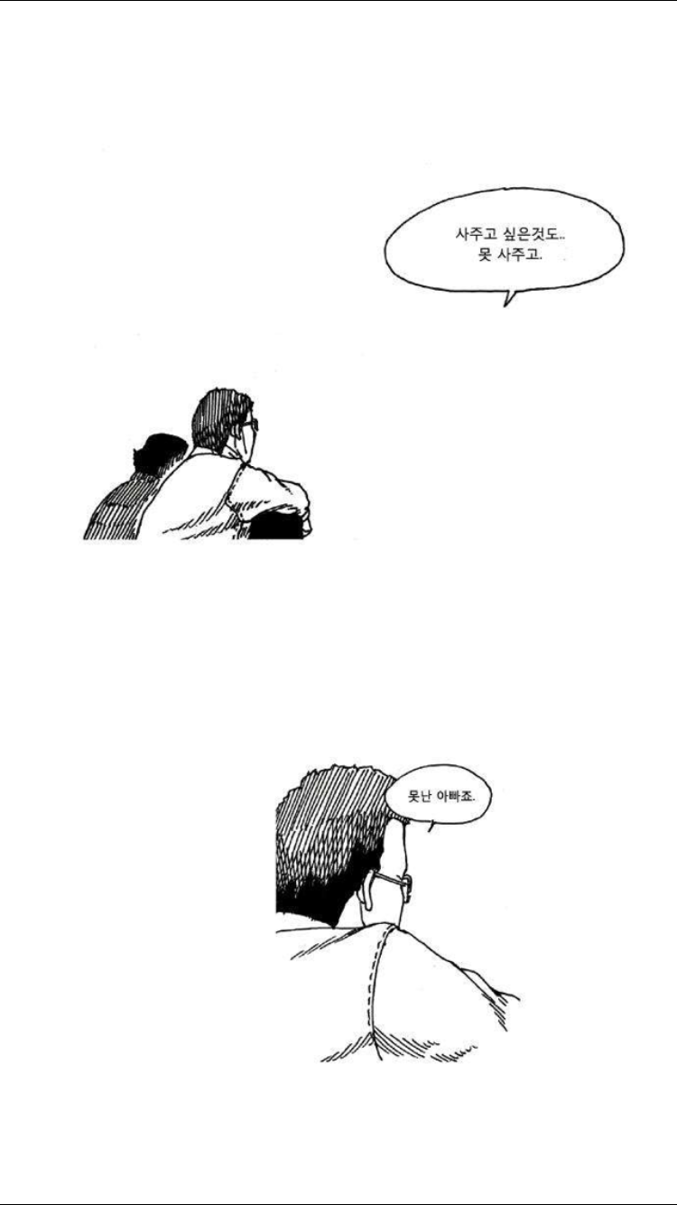 15653346736324.PNG