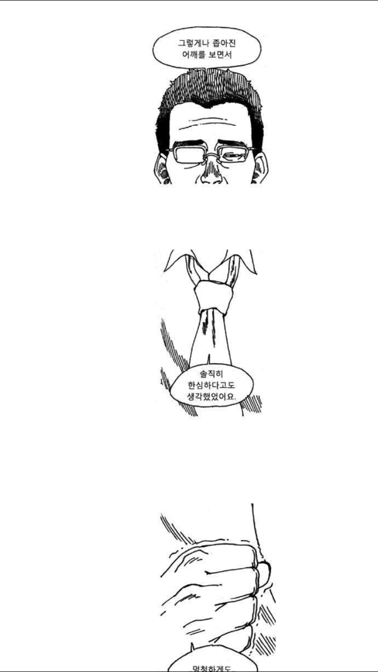 15653346767837.PNG