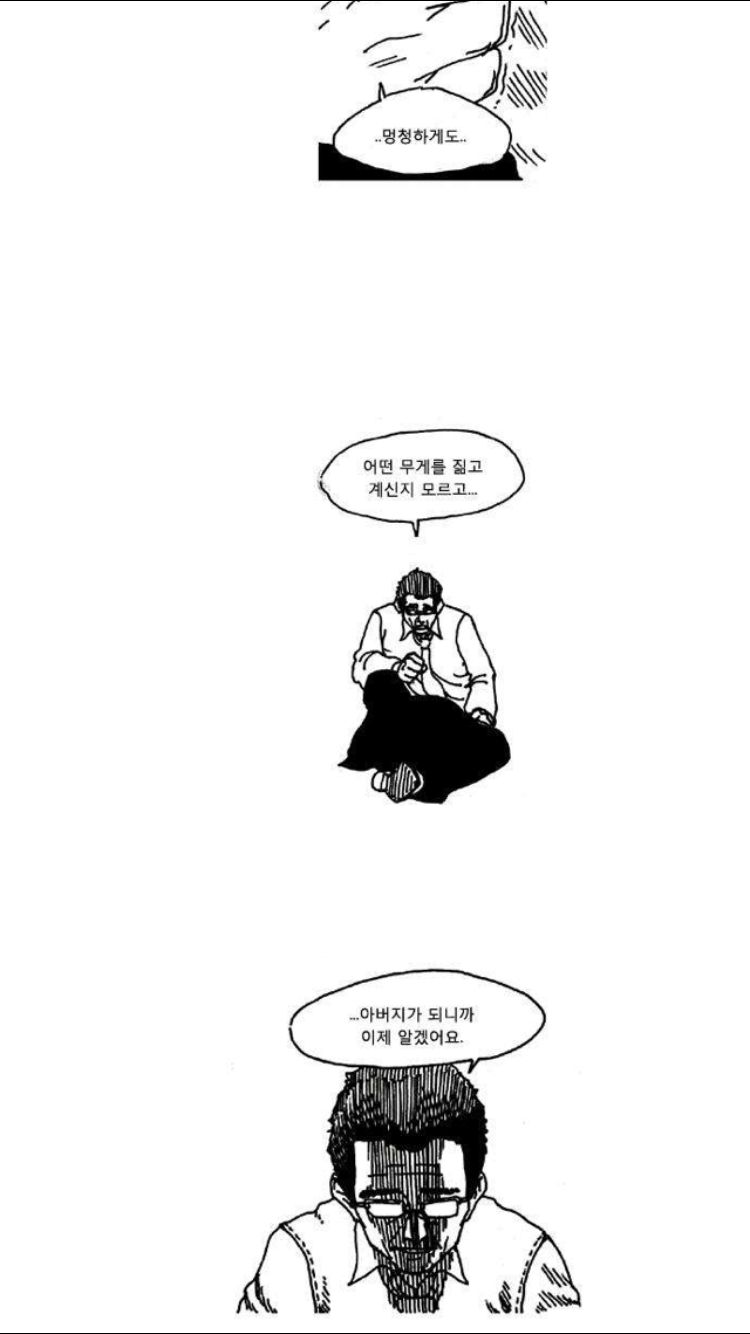 15653346772878.PNG