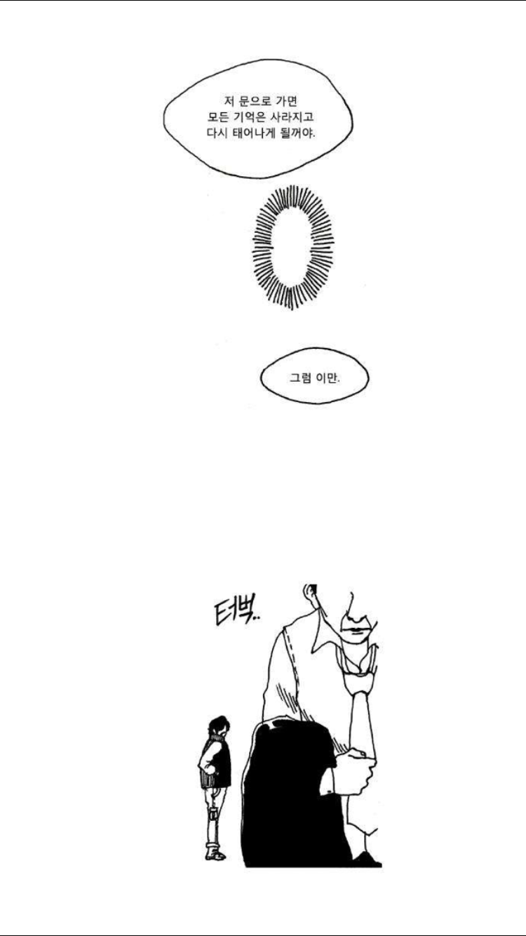 15653346805232.PNG