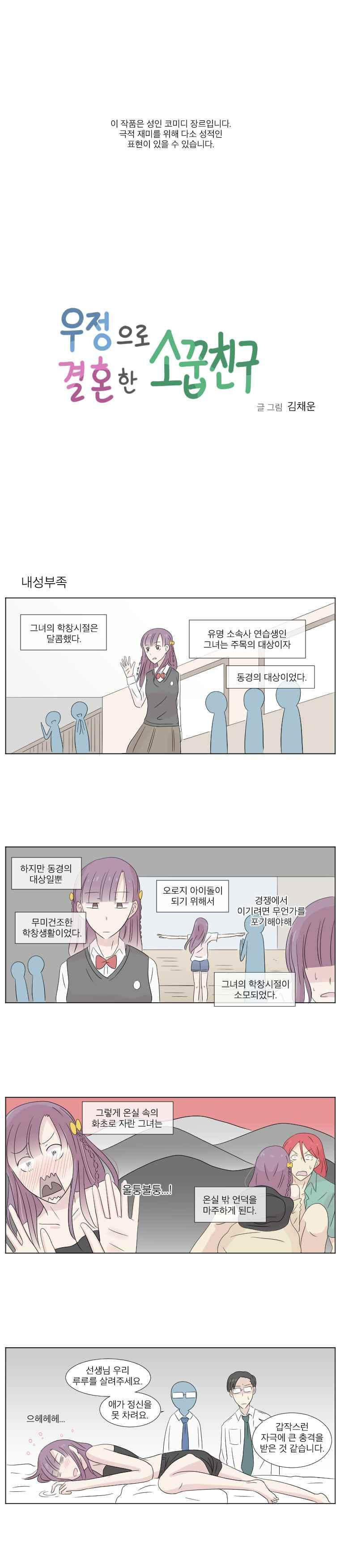 15653368129.jpeg