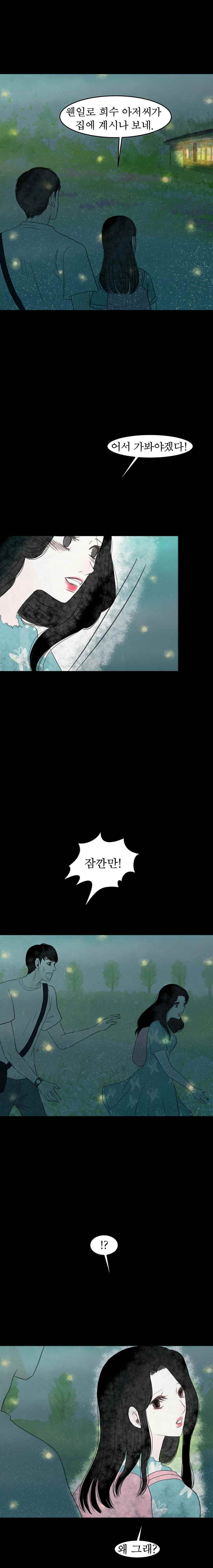 15653396546417.jpeg