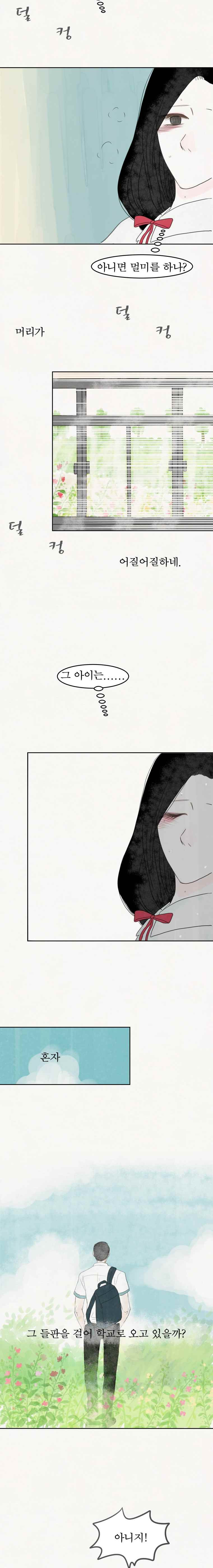 15653396599041.jpeg