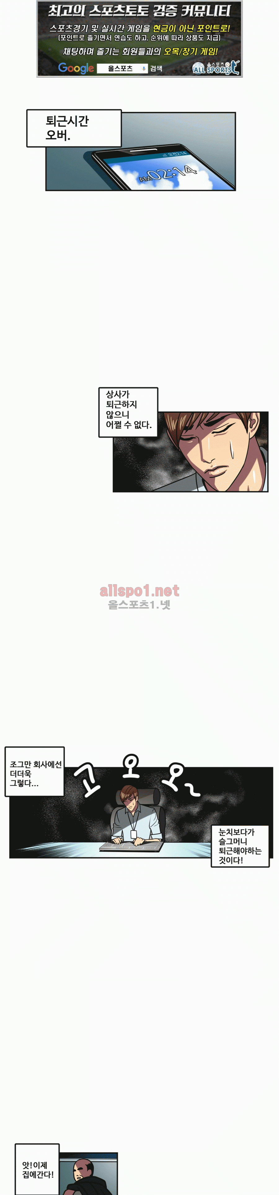 15653509535805.gif