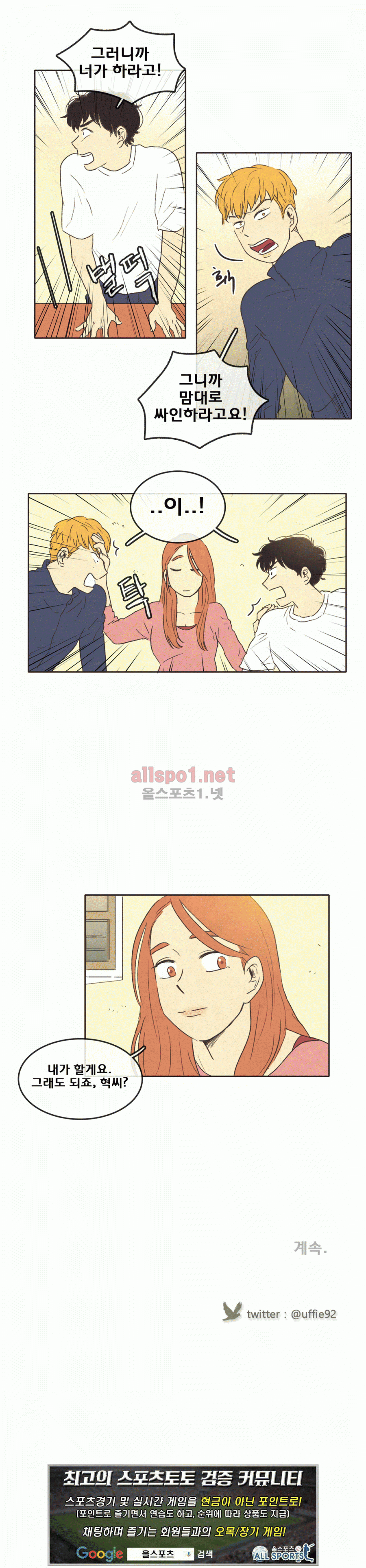 15653572207543.gif