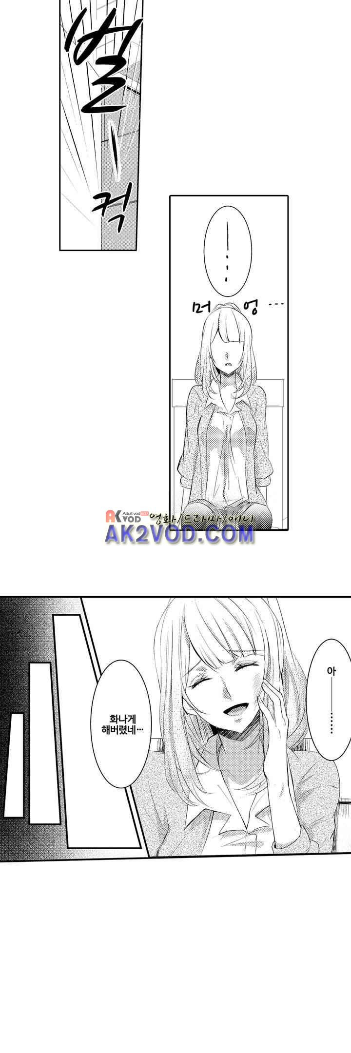 15653816692385.jpeg
