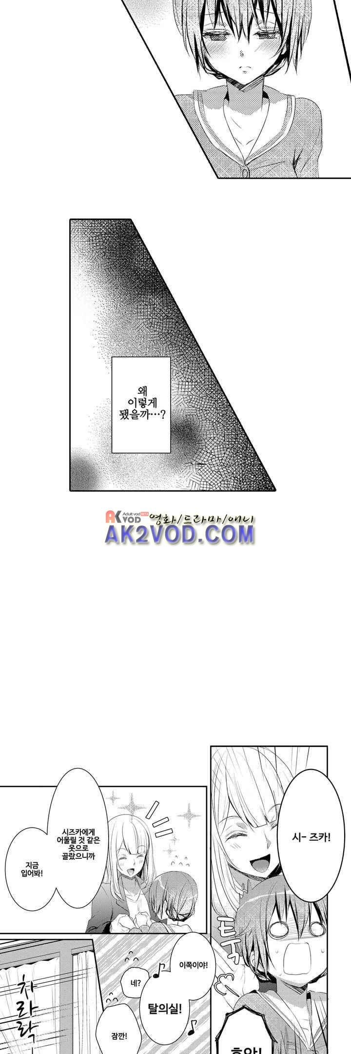 15653816801077.jpeg