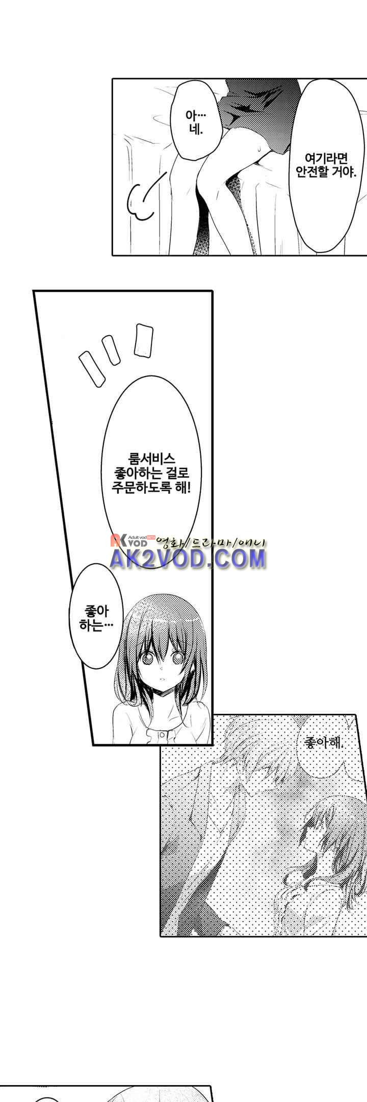15653816974391.jpeg