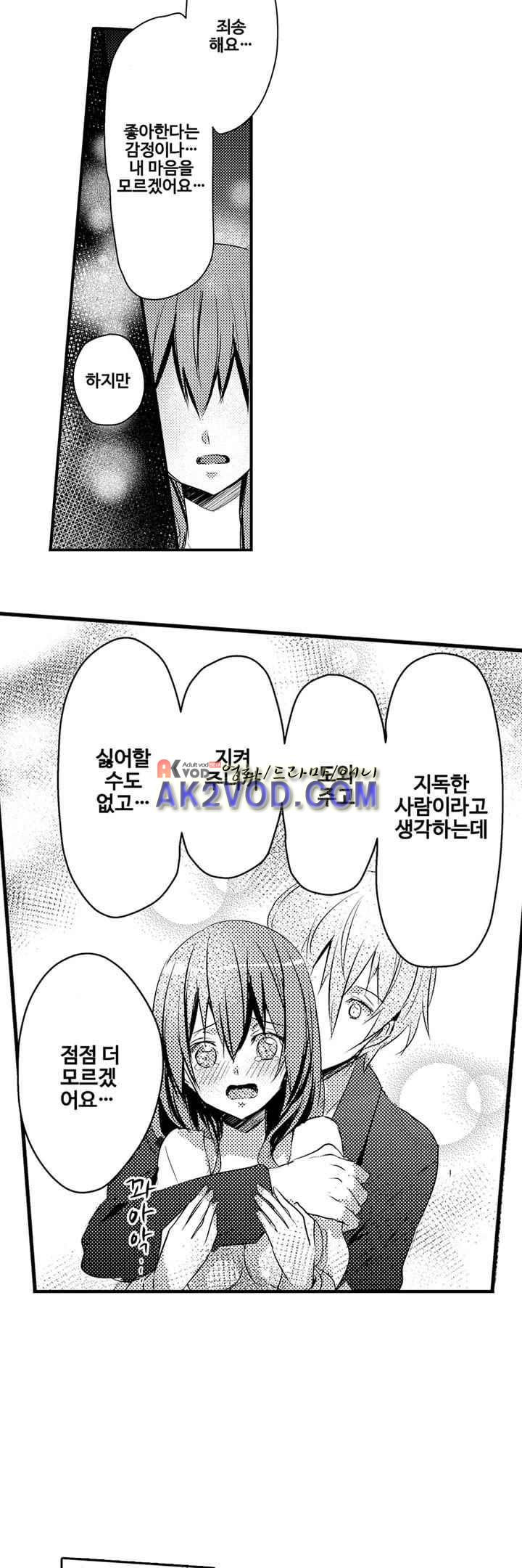 15653817028864.jpeg