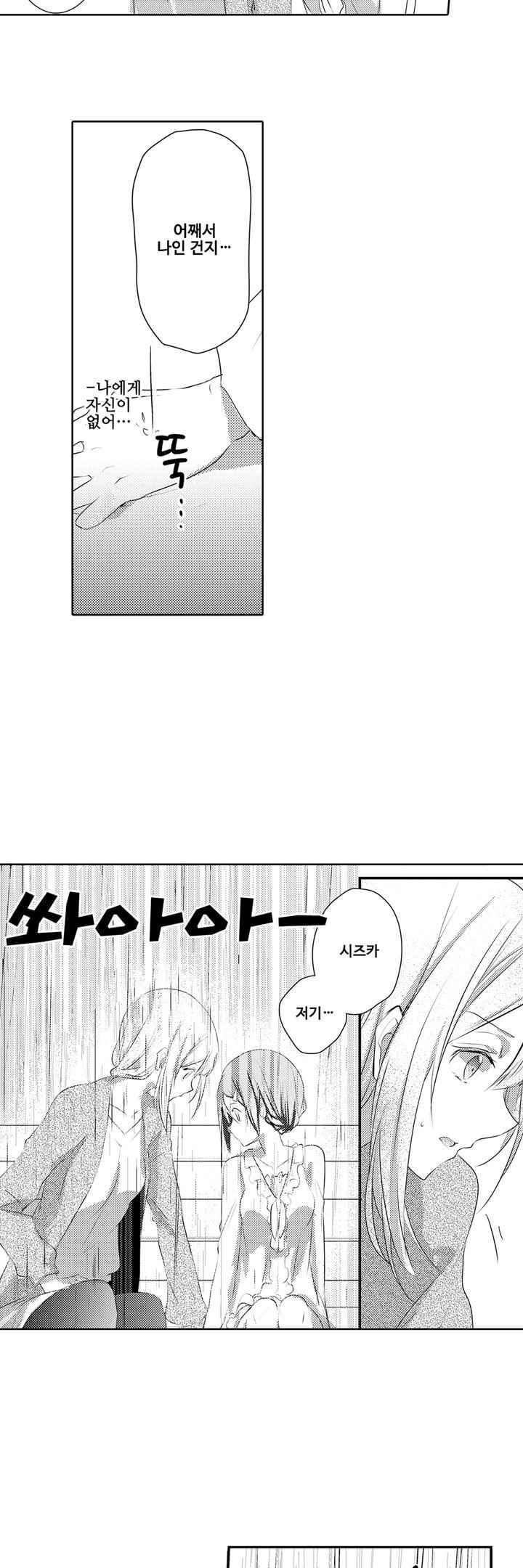 15653817127621.jpeg