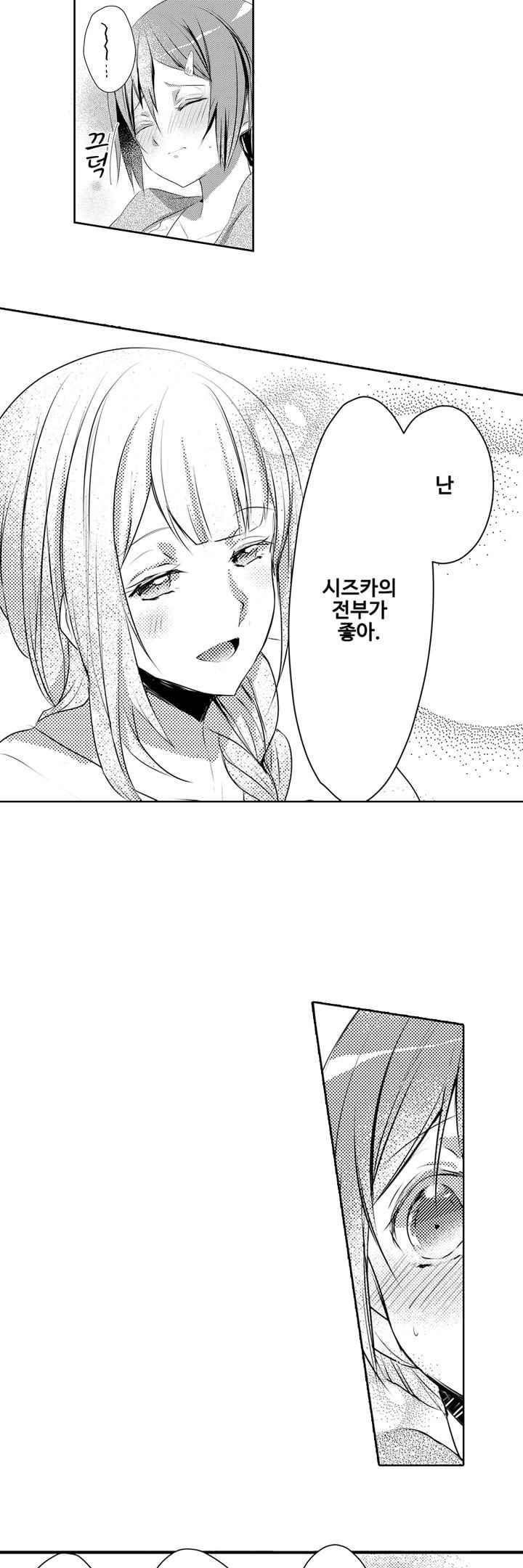 15653817184752.jpeg