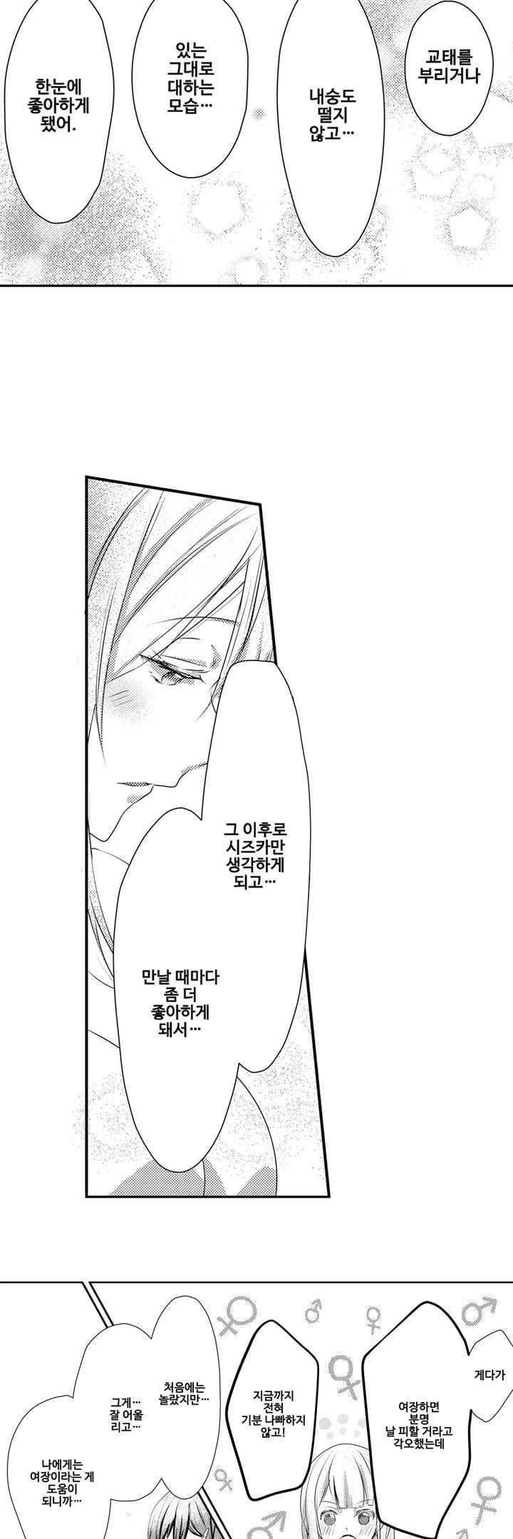 1565381718777.jpeg