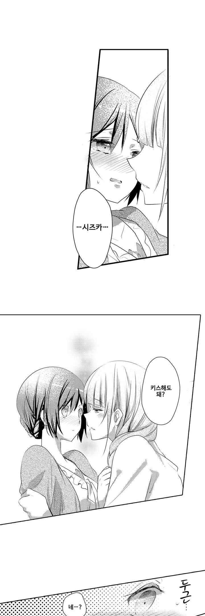 15653817203369.jpeg