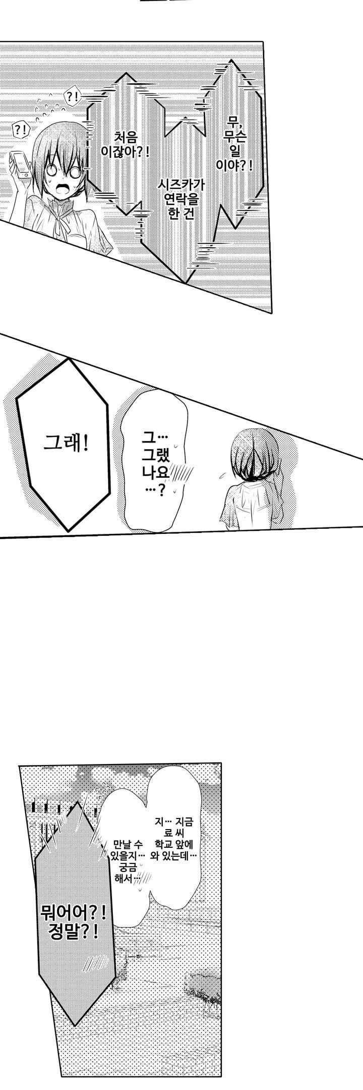 15653817310349.jpeg