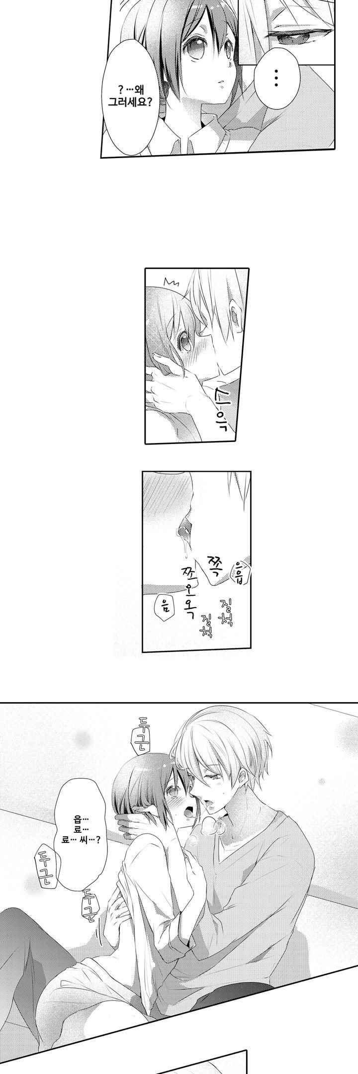 1565381769595.jpeg