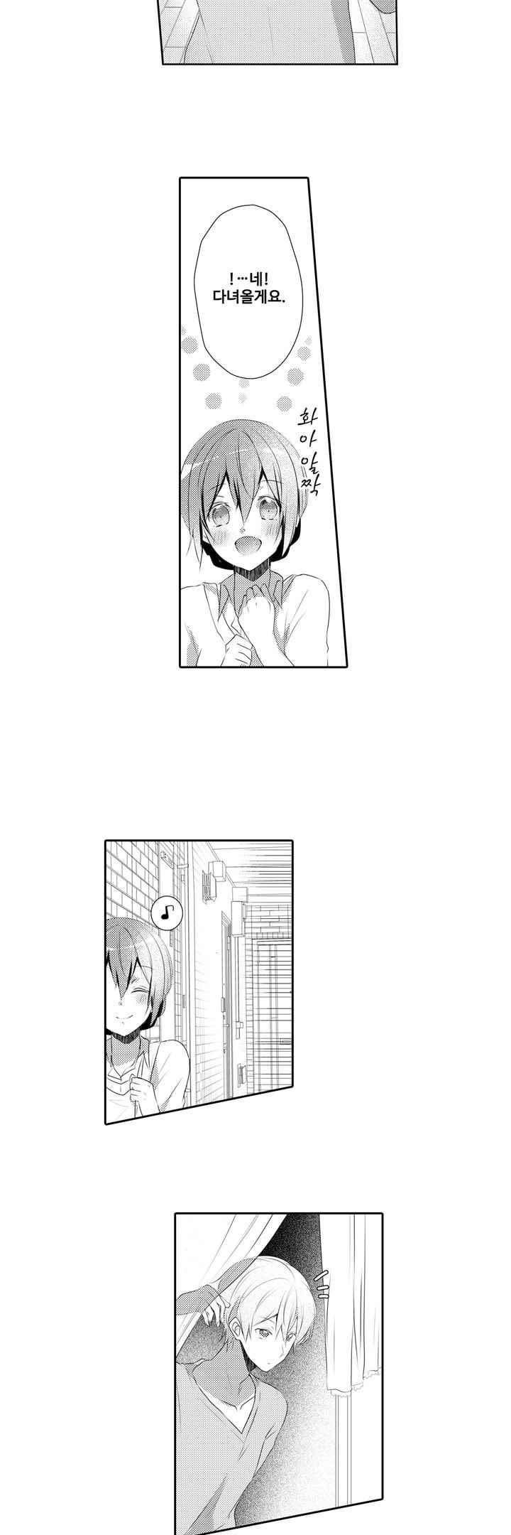 15653817738373.jpeg