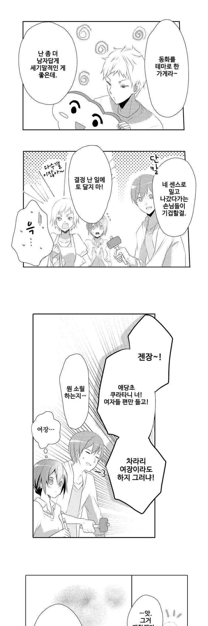 15653817744808.jpeg