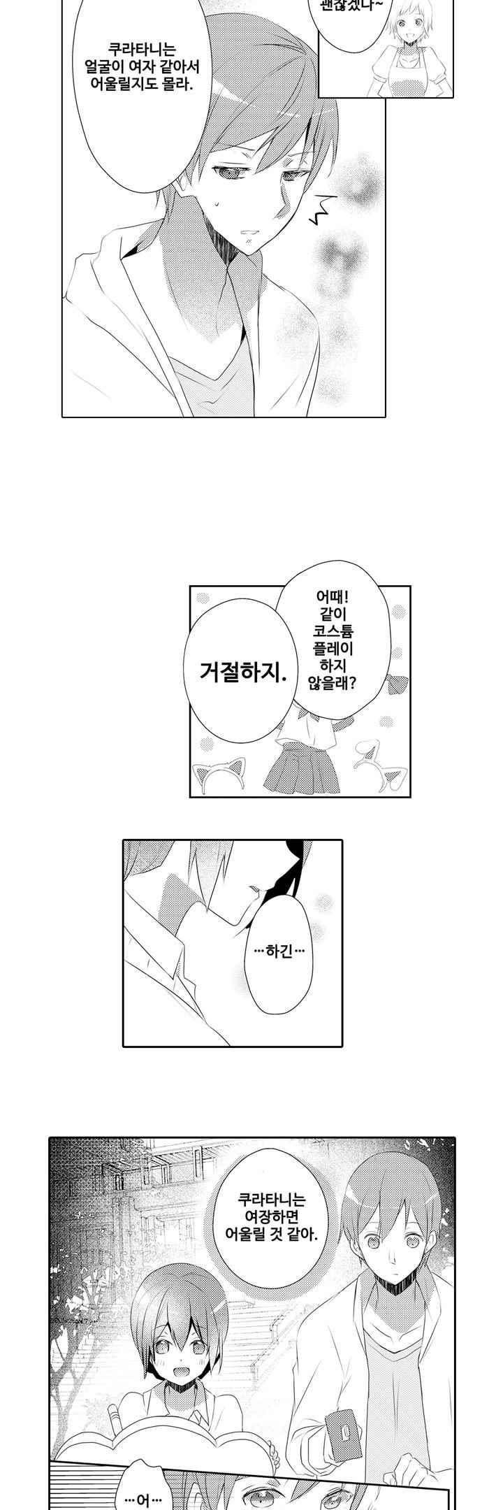 15653817748032.jpeg