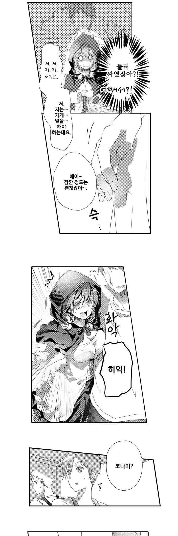 15653817913573.jpeg