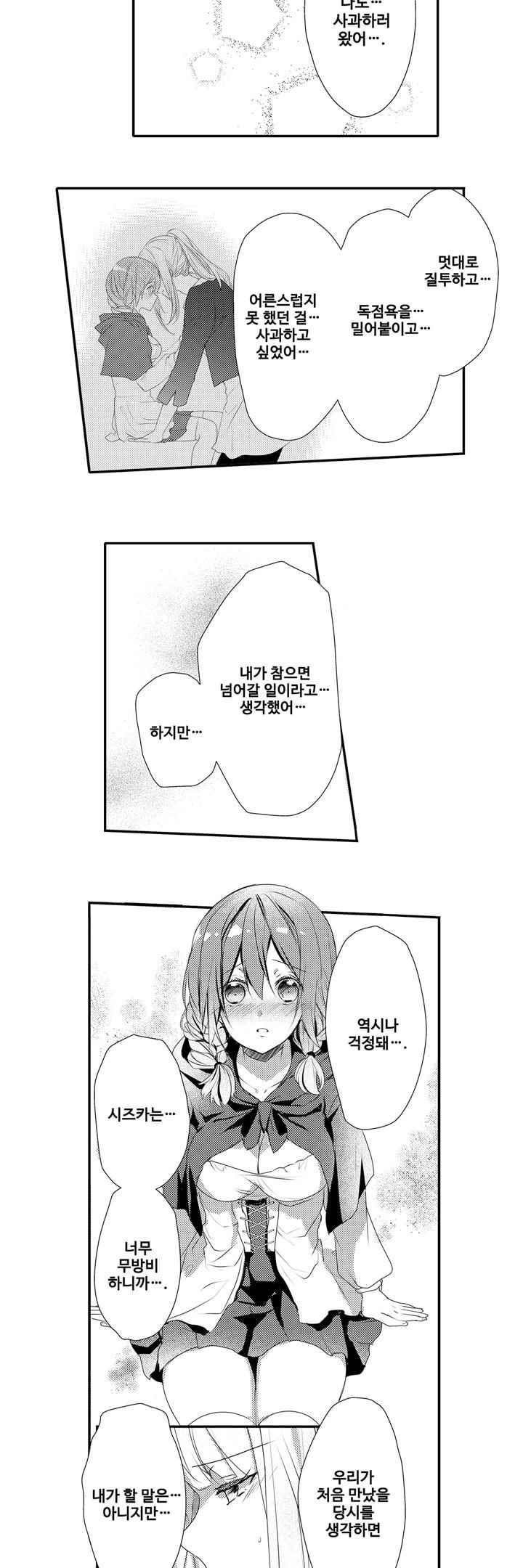 1565381797182.jpeg