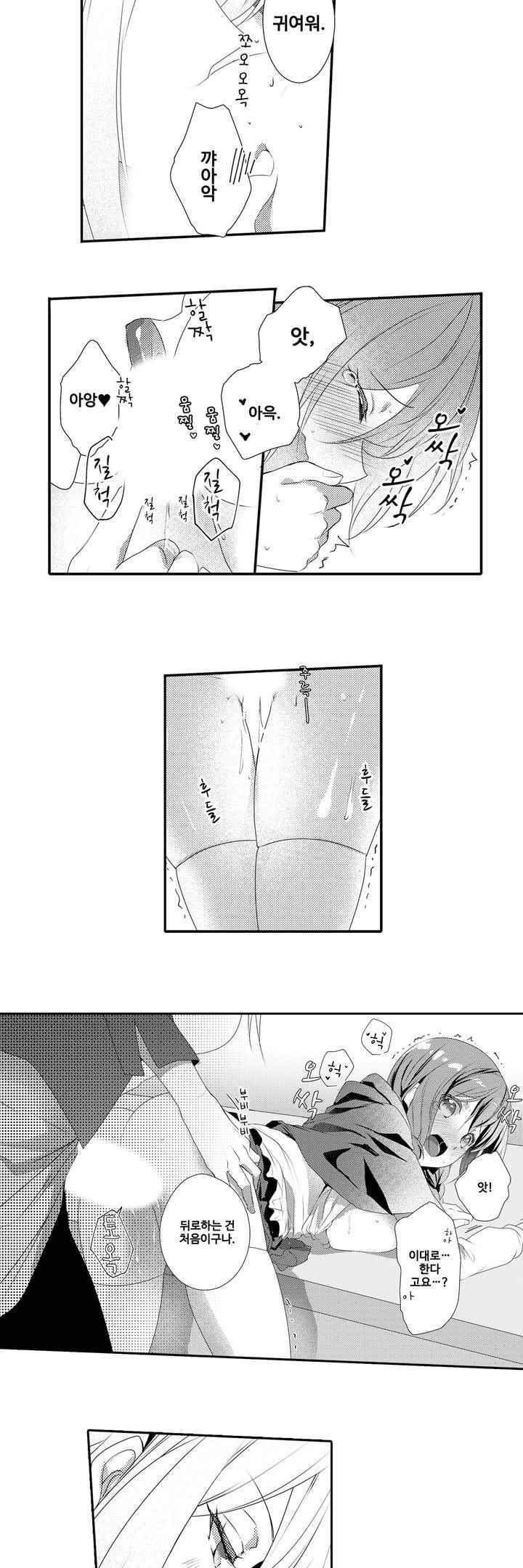 15653818006074.jpeg