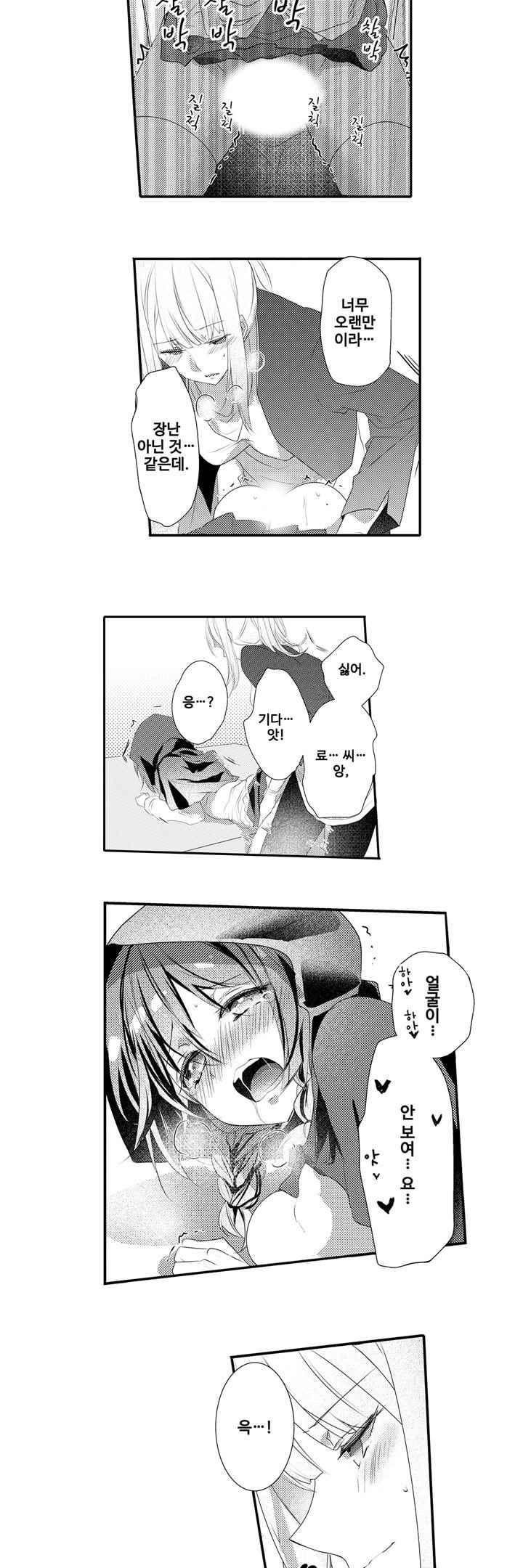 15653818016518.jpeg