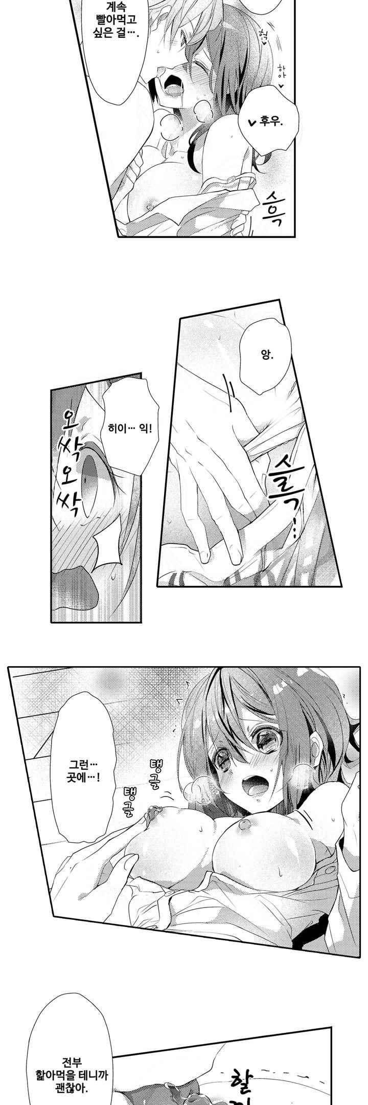 15653818154023.jpeg